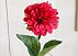 Искусственный цветок Dahlia 53 см