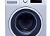 Стиральная машина Hofman HW-612AWS