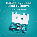 Набор ручного инструмента 25 предметов TOTAL THKTHP90256