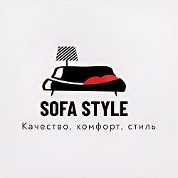 Логотип Sofa Style
