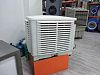 Охладитель AirCooler 18000 кубов