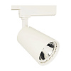 Трековый светильник LED LS-002-105 30W 3000K WHITE