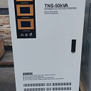 Стабилизатор напряжения TNS 50 KVA 380V SAAB 250-450V