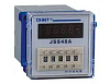 Реле времени JSS48A (0,01сек-100соат)