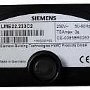 Автомат горения SIEMENS LME 22.233 C2