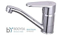 Смесители для раковины BY4303DZ