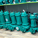 Вихревой насос SHIMGE JET750G2