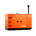 Дизельный генератор TAFE POWER 45 кВА (36 кВТ)