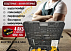 Аккумуляторный набор 5 в 1 Makita Dewalt Bosch Crown