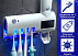 Набор для ванной: стерилизатор зубных щеток и диспенсер зубной пасты Smart UV
