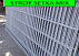 Евро сетка забор 5х20 7х20 Тошкент Ишлаб чикарувчи Еврозабор