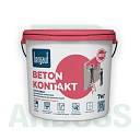 Грунтовка BETON KONTAKT BERGAUF 7 кг