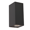 Водонепроницаемый настенный светильник "MILAN-004" 10Вт