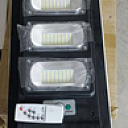 Солнечный прожектор 200w