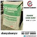 Цемент huaxin m500 euro, 50 кг