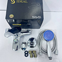 Смеситель 9010