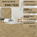 Кварц винил SPC