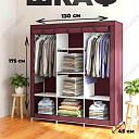 Шкаф тканевый