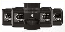 Гидравлическое масло Rosneft Gidrotec HLP 68 Фото #3329642