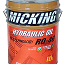 Гидравлическое масло Micking HYDRO 46