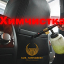Химчистка, Предпродажная мойка авто