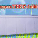 Текстильная пластиковая емкость ТЕКС-1600