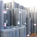 Сетка невержаюшая в широком ассщртимете