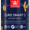 Краска Tikkurila интерьерная EURO SMART 2 A глубокоматовая 0,9 л
