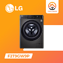 Стиральная машина LG 8,5 кг. (F2T9GW9P)