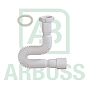 Сифон "ORIO" д40 47-125 см 10132