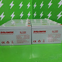Аккумуляторы Solomon (оптом и в розницу)