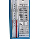 Психрометрический гигрометр ВИТ-2