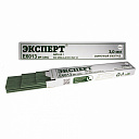 Сварочные электроды ЭКСПЕРТ LITE Е-6013 от 2,5 мм до 4 мм