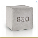 Товарный бетон класса В30 (М400)
