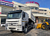 Автосамосвал Sinotruk Howo ZZ3257N4347E1C 6x4 CNG