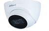 Камера видеонаблюдения DH-IPC-HDW1230T1-A-S5