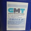 GMT OMEGA 46-20L Компрессорное масло для компрессора