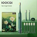 Умная электрическая зубная щетка Xiaomi Soocas X3U Van Gogh Museum Design, зеленый
