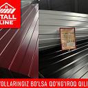 Профнастил дешево | Arzon profnastil Toshkent | Dostavka bor Ral022