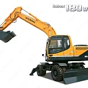 Колесный экскаватор Hyundai R180W-9S