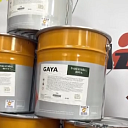 Краска для полов GAYA Paint (алкидно-каучуковая, 20 кг)