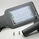 LED прожектор РКУ (Slatek) 100W