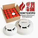 Датчик дымовой Dahua HY-1301 («Addressable Smoke Detector HY-1301»)