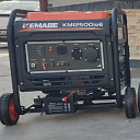 Инверторный генератор KEMAGE 7 квт