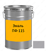 Эмаль ПФ-115, серая, 25 кг