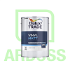 Краска Dulux Trade Vinyl Matt Light & Space Absolute White (5 л)