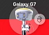 GNSS приемник SOUTH GALAXY G7