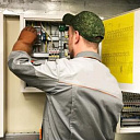 Обслуживание электроустановок