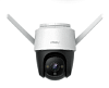 Камера видеонаблюдения IPC-S41FP