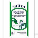 Фасадная шпаклевка ЭЛИТА (20 кг)